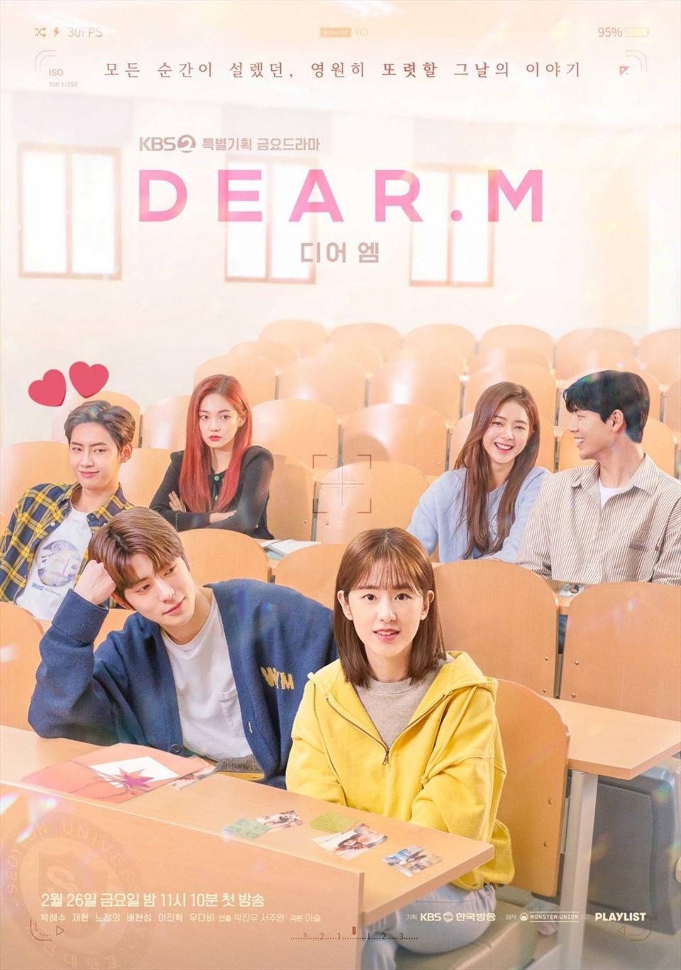 Jaehyun Dear M