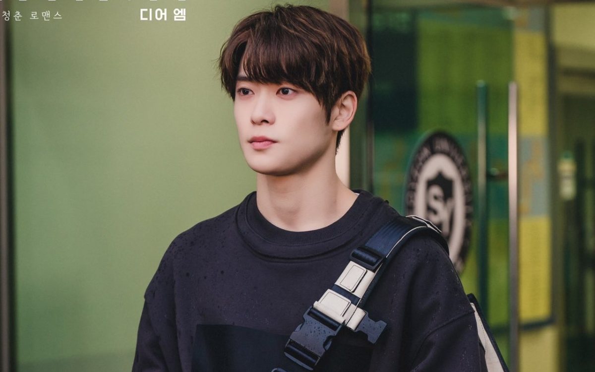 Jaehyun Dear M