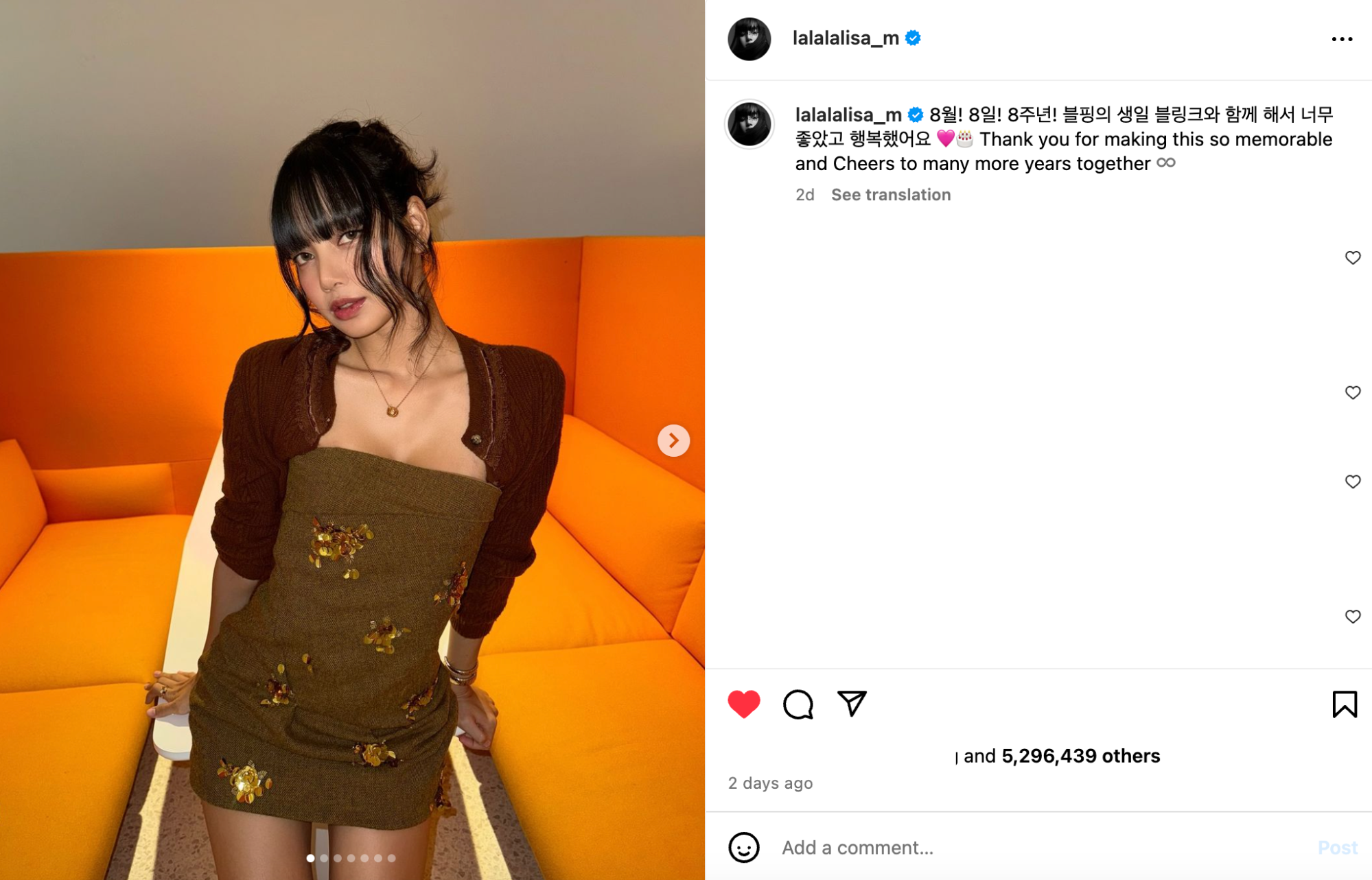 lisa blackpink