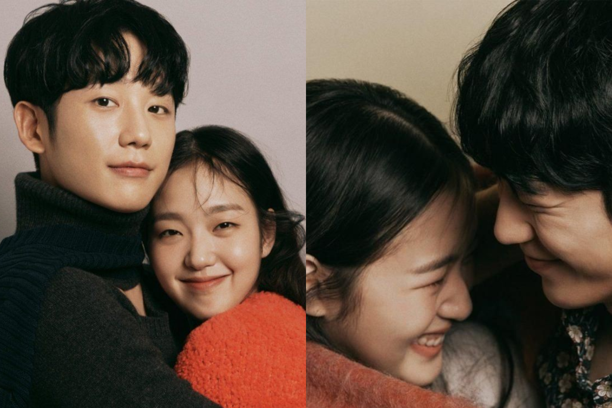 jung hae in kim go eun thumbnail