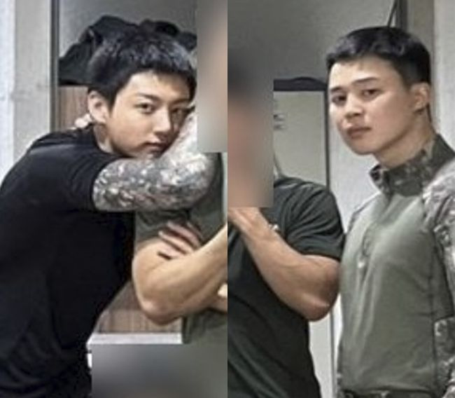 BTS jungkook jimin