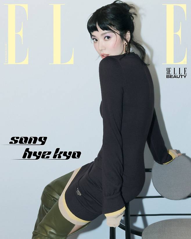 song hye kyo-elle