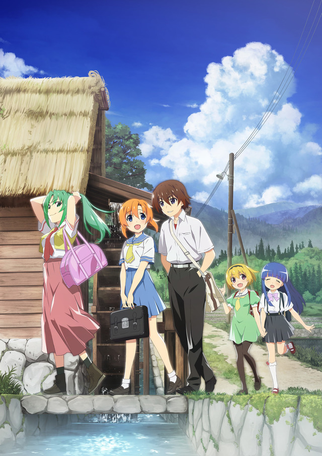 Higurashi no Naku Koro ni Gyo