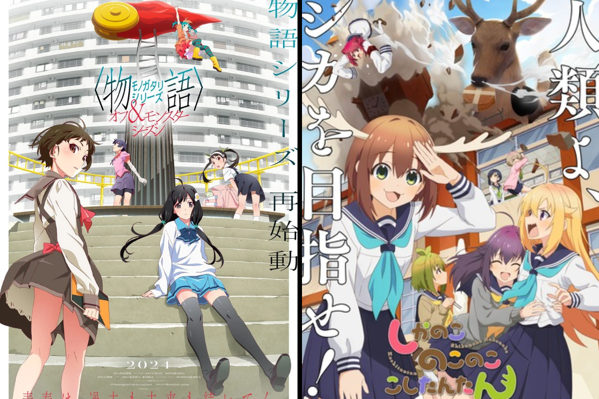 Monogatari Series Off & Monster Season Shikanoko no Kokoshitantan thumbnail