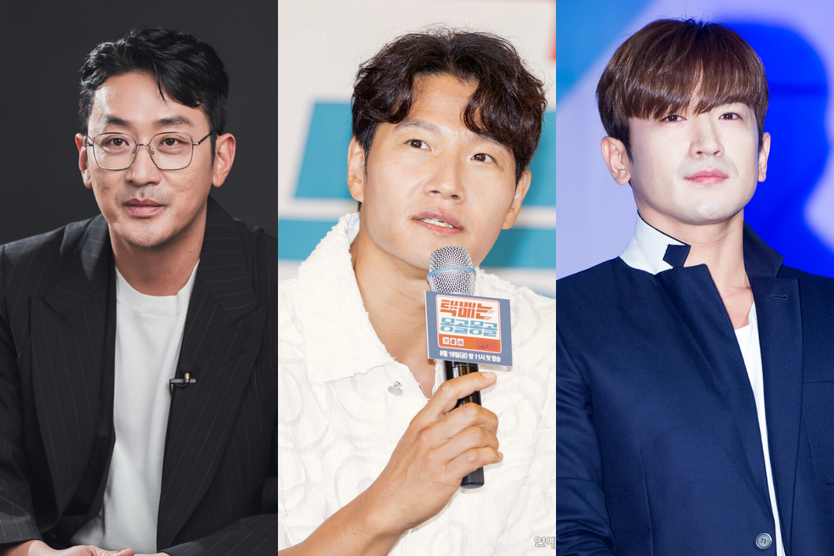 ja jung woo kim jong kook lee min woo thumbnail