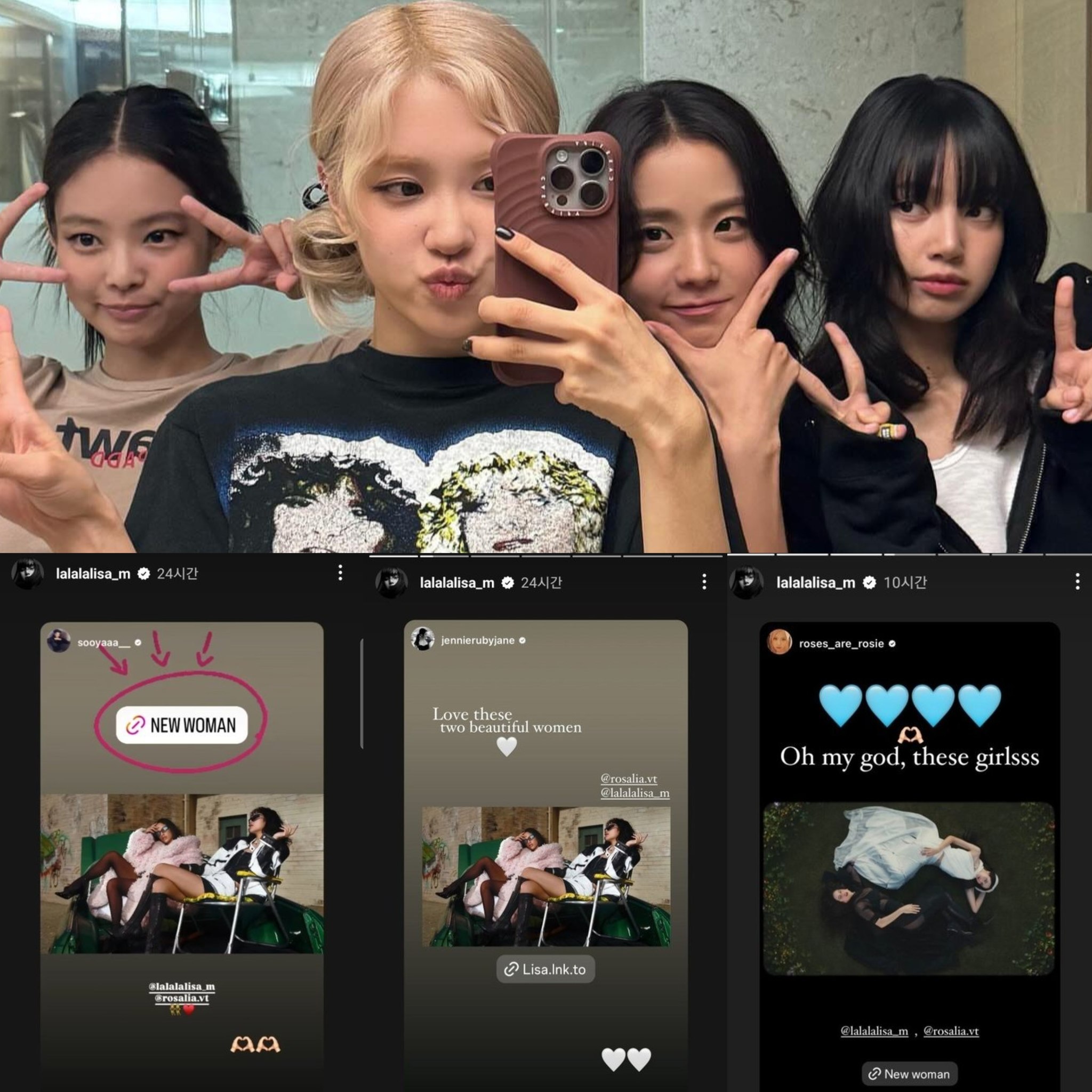 blackpink lisa new woman 
