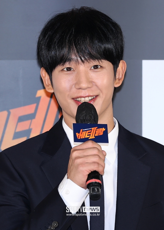 jung hae in