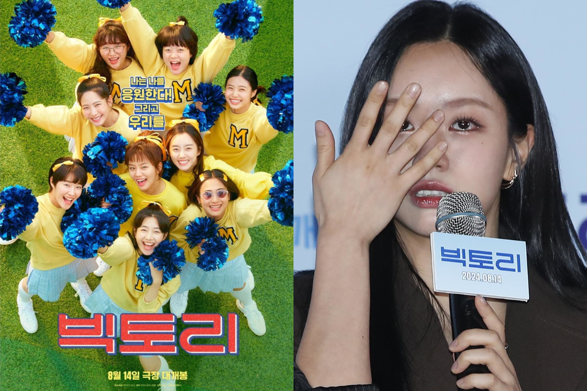 hyeri victory thumbnail