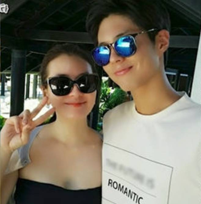 Lee Il-hwa-park bo gum  