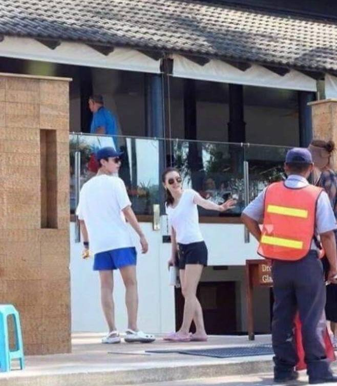 Lee Il-hwa-park bo gum  
