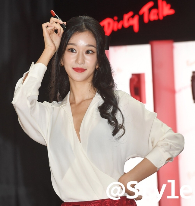 seo ye ji 