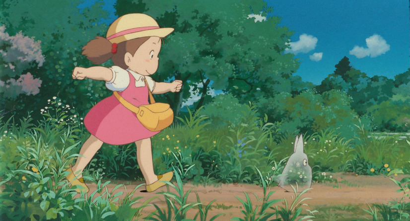 My Neighbor Totoro