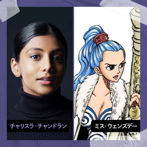 one-piece-live-action-wednesday-2-230824