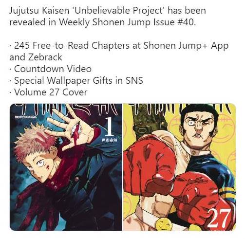 Jujutsu Kaisen