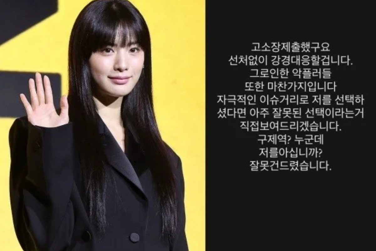 nana thumbnail-082424