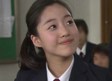 Ham Eun-jung 