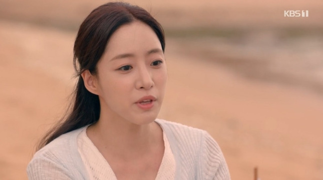Ham Eun-jung 