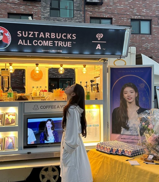 suzy 