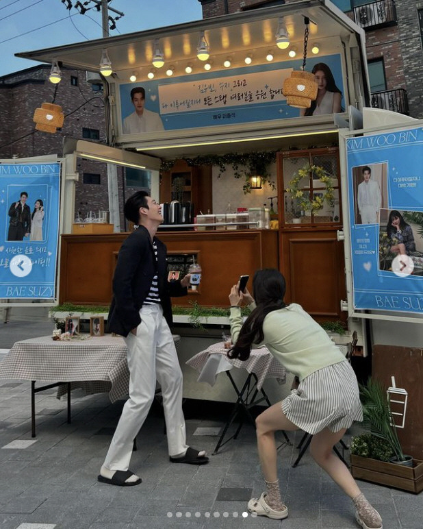 Kim Woo-bin, Suzy 
