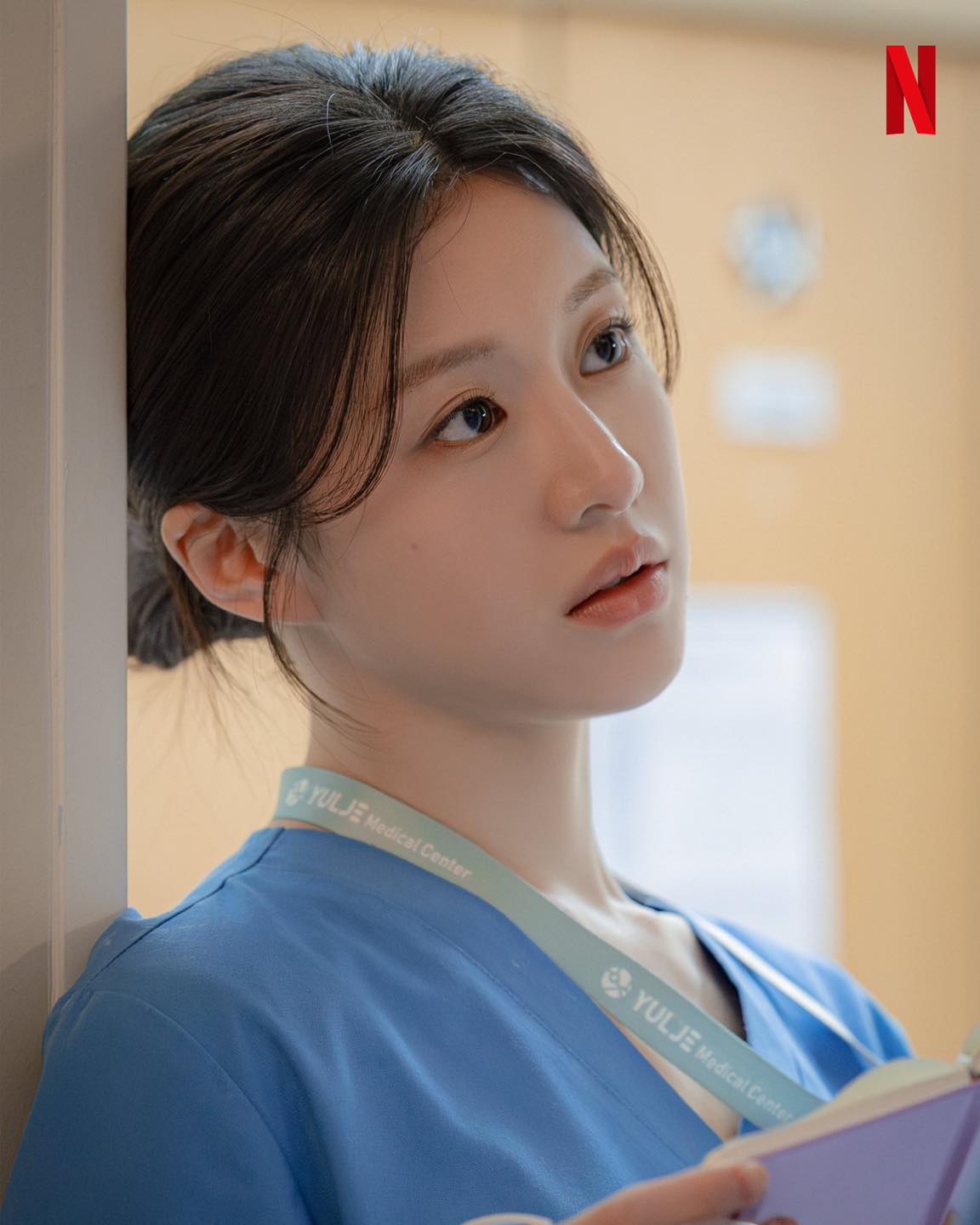 wise resident life go yoon jung
