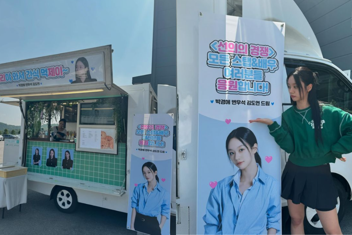 hyeri thumbnail