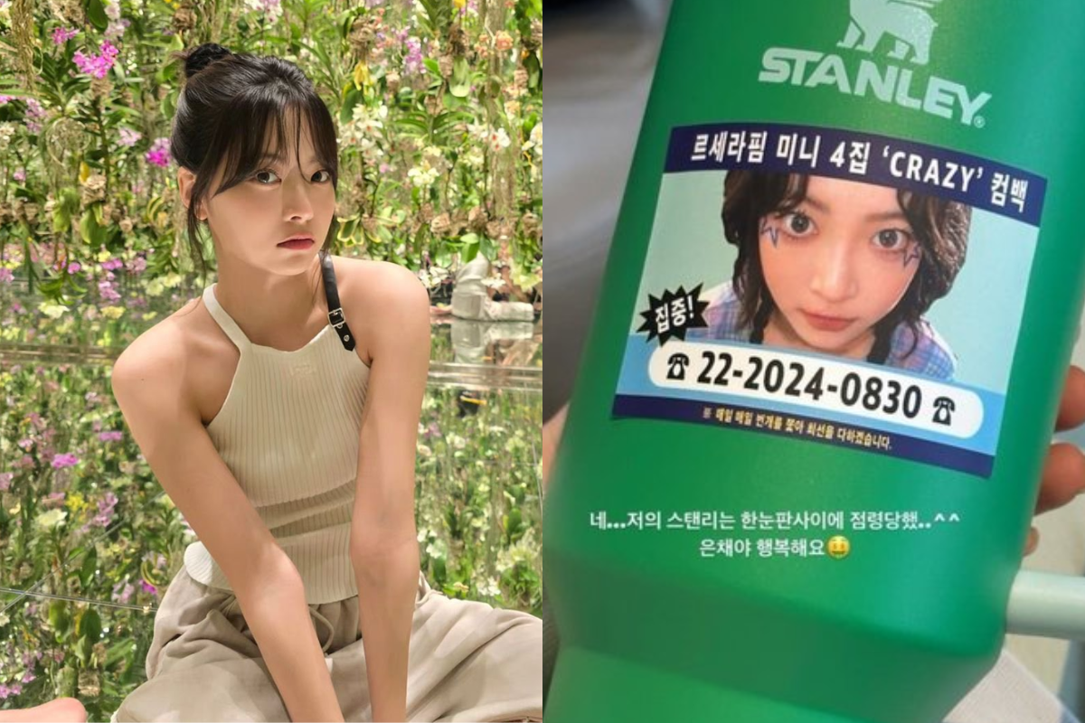 hong eun chae le sserafim thumbnail