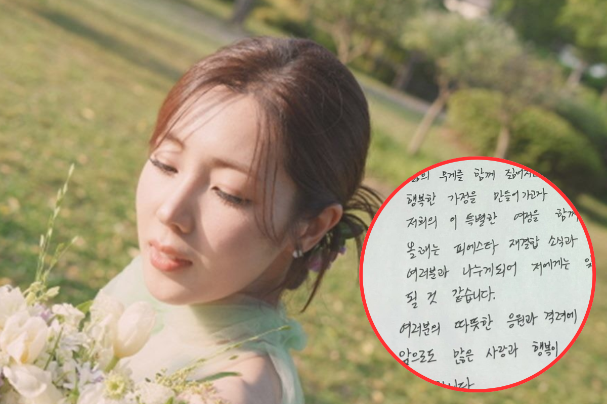 fiesta hyemi thumbnail-090324