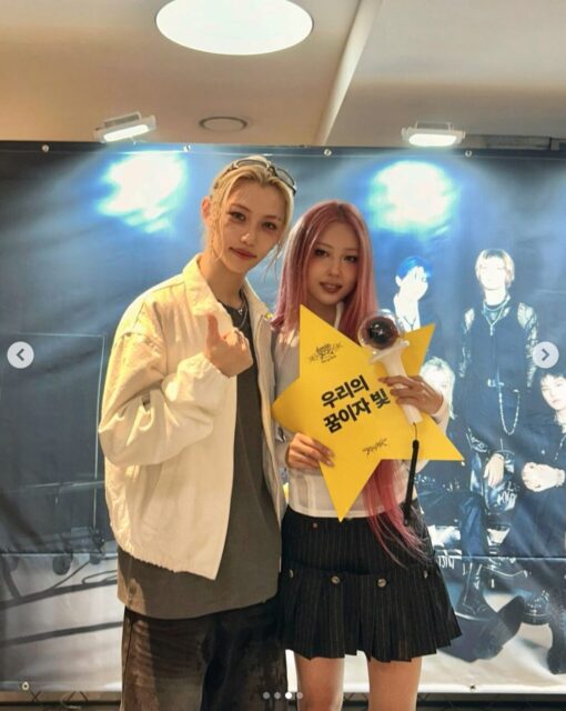 stray-kids-felix Risabae  