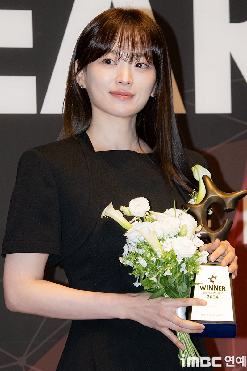 chun woo hee -2024 Brand of the Year Awards 