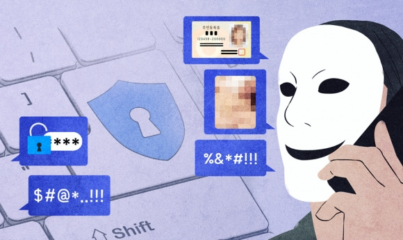 deepfake