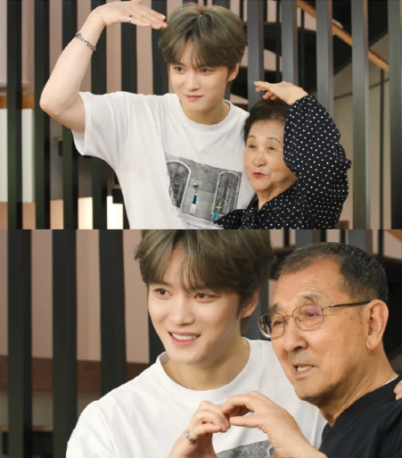 kim jaejoong 