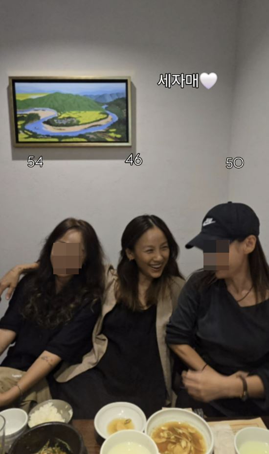 lee hyori sister 