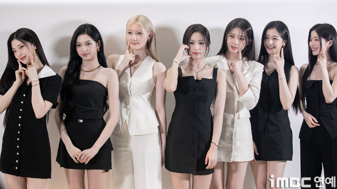 babymonster chaumet
