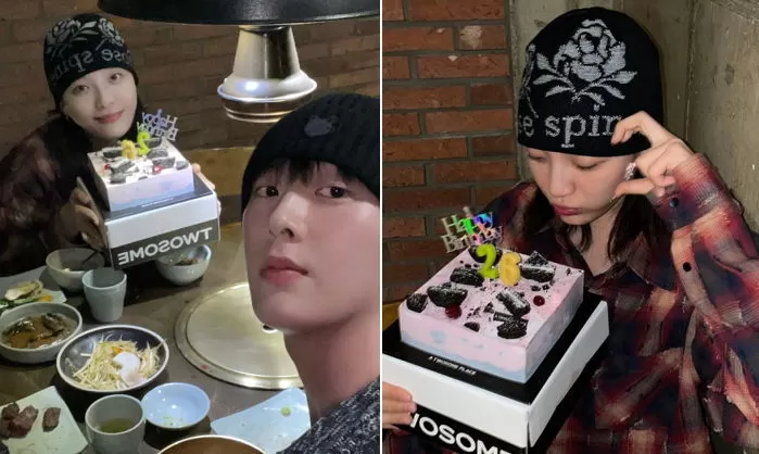 Moon Su ah thumbnail