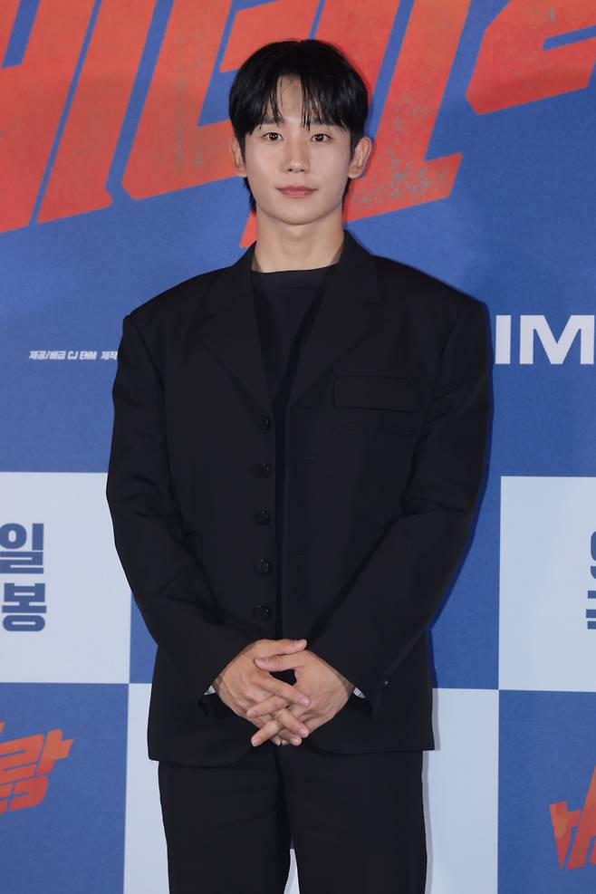jung hae in 