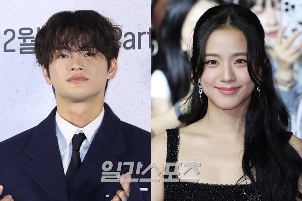 seo in guk-jisoo blackpink 