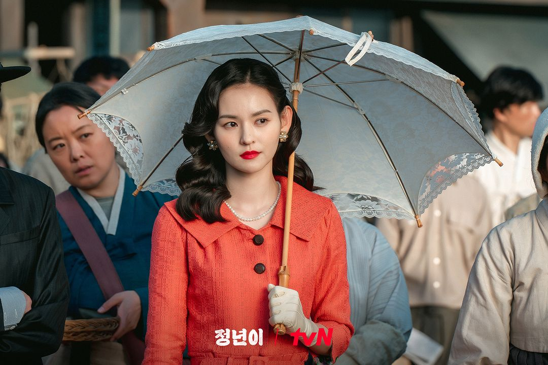kim yoon hye Jeongnyeon