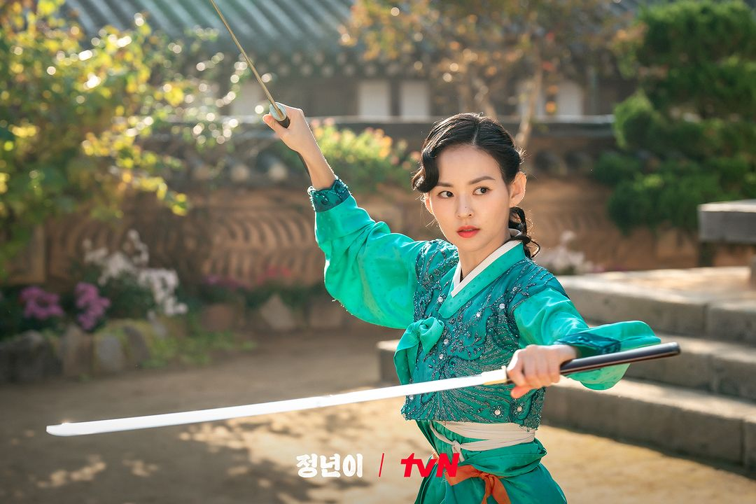 kim yoon hye Jeongnyeon 