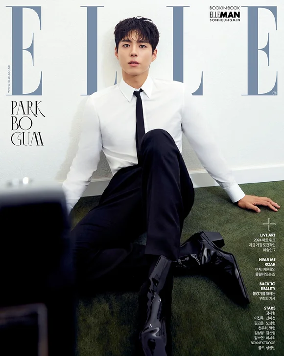 park bo gum 