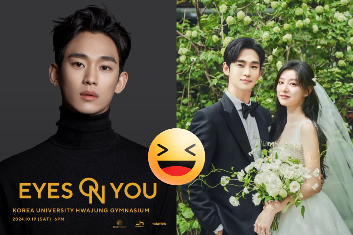 kim soo hyun-kim ji won thumbnail-091424