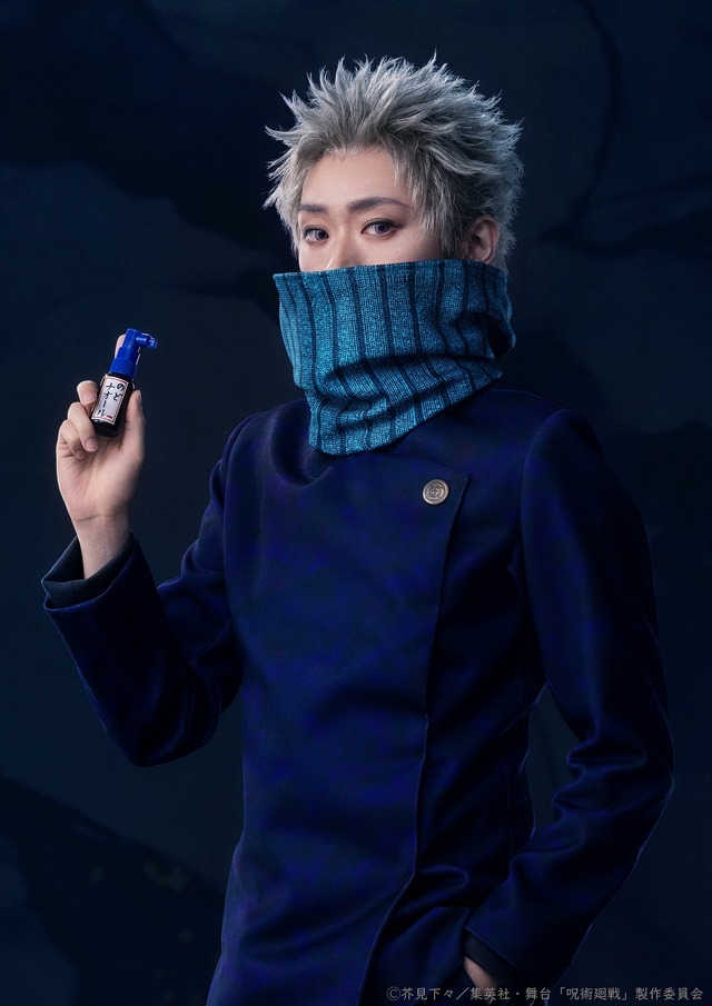 Toge Inumaki will be played by Fuma Sadamoto in the stage play "Jujutsu Kaisen 0 WITH LIVE BAND."