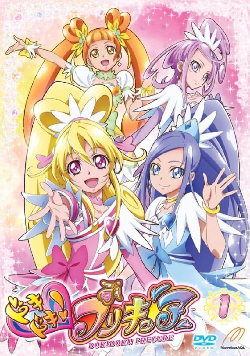 DokiDoki! Precure-1-1809242
