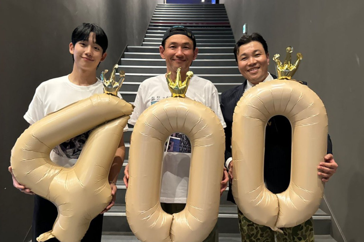 jung hae in veteran 2 thumbnail