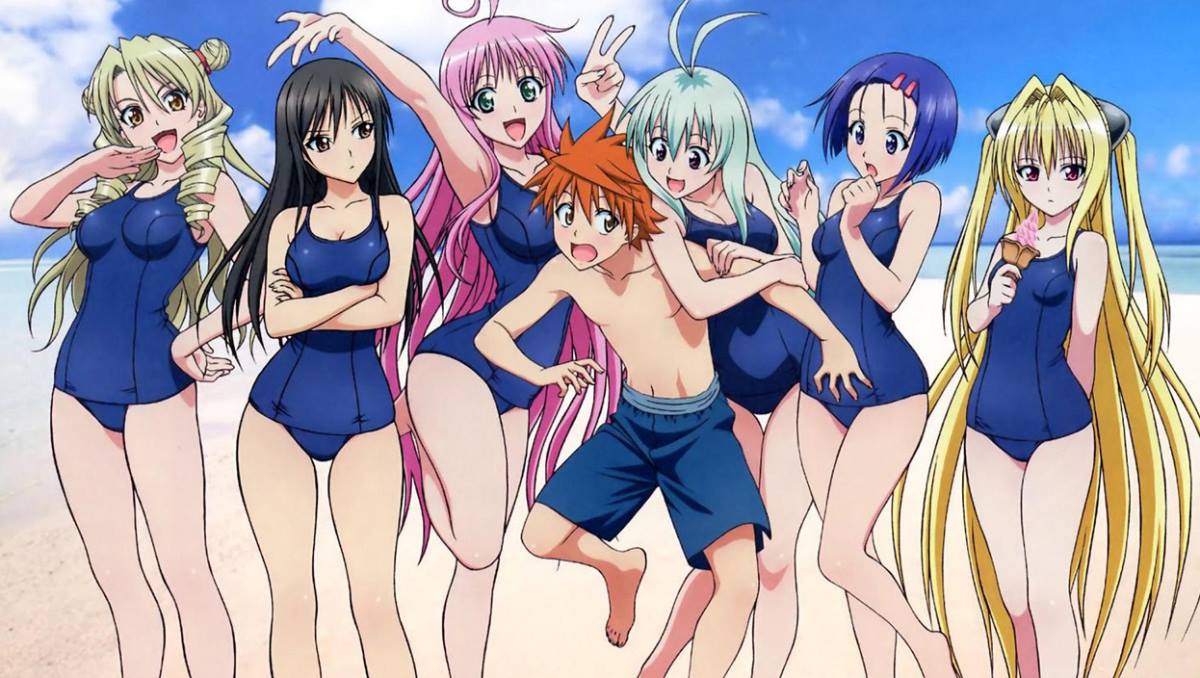 To Love-Ru