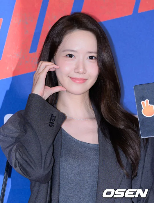 im yoon ah 