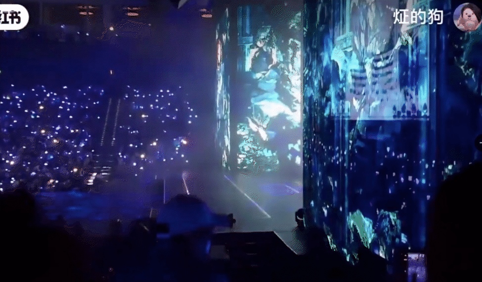 concert aespa