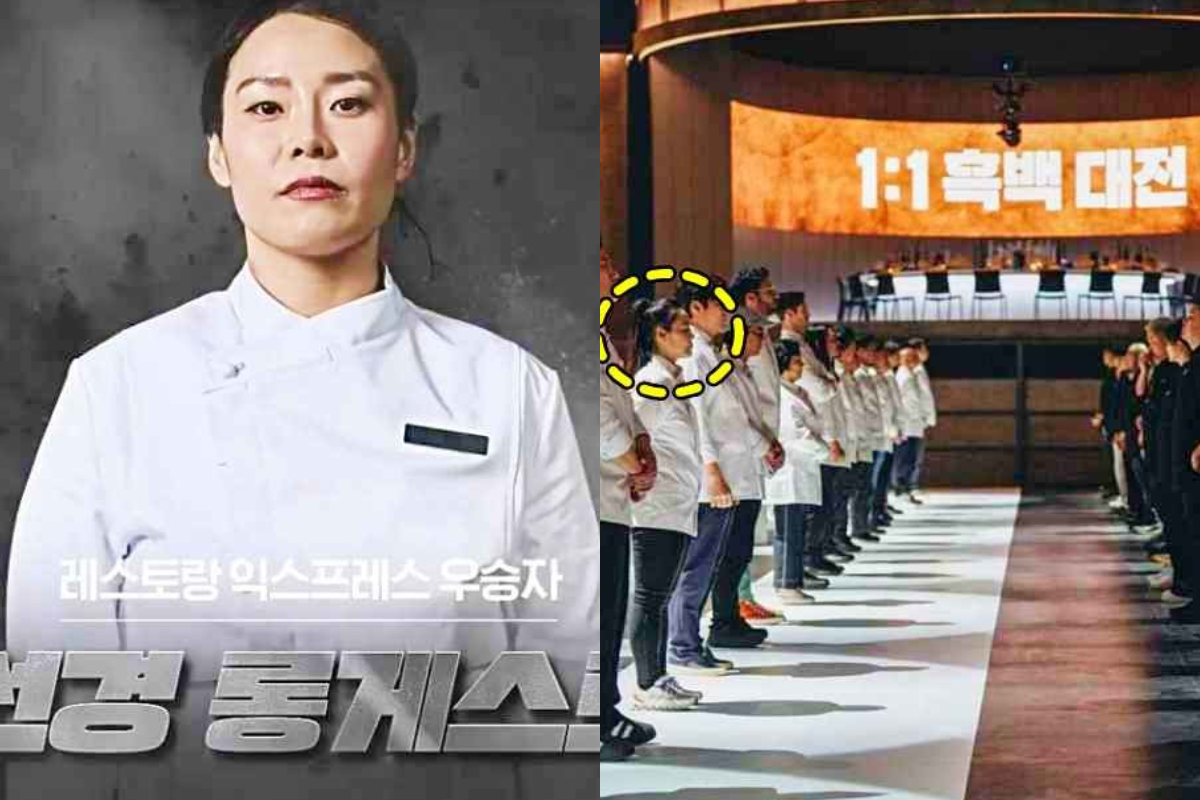 Culinary Class Wars-thumbnail-260924