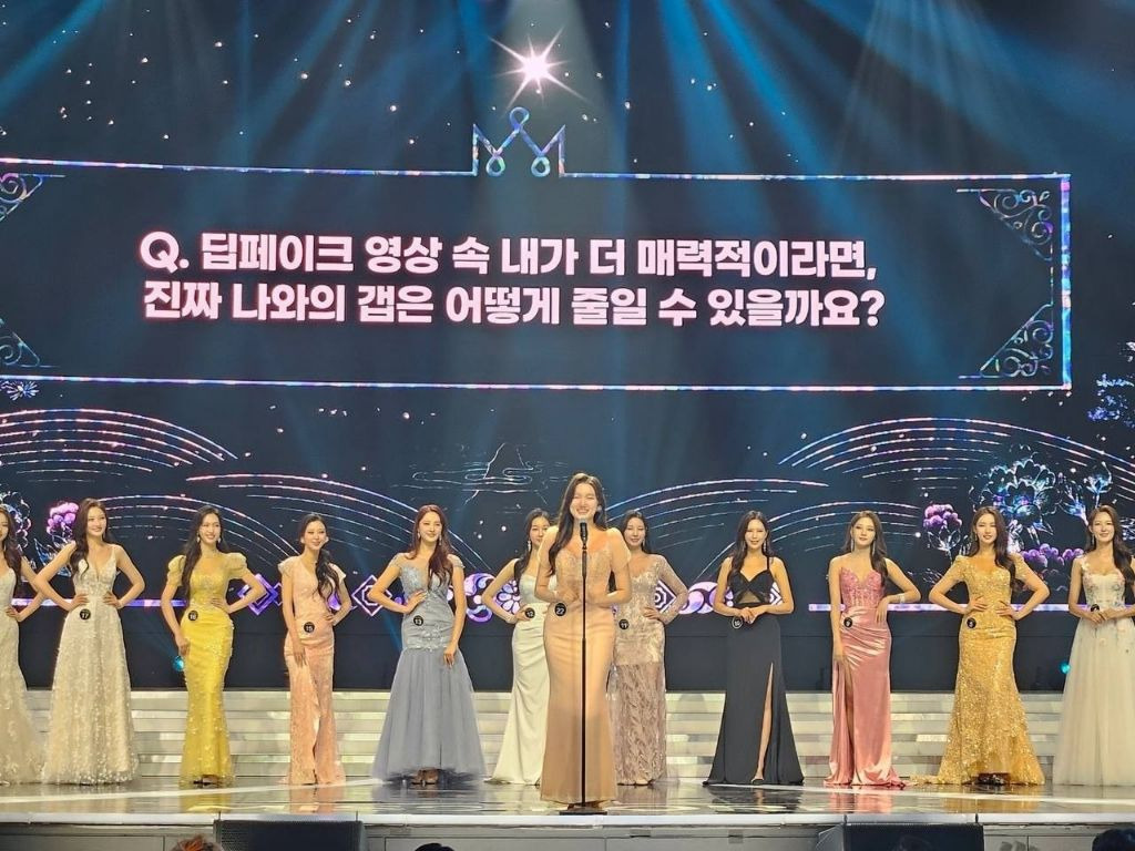 miss korea thumbnail