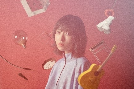 Sayuri