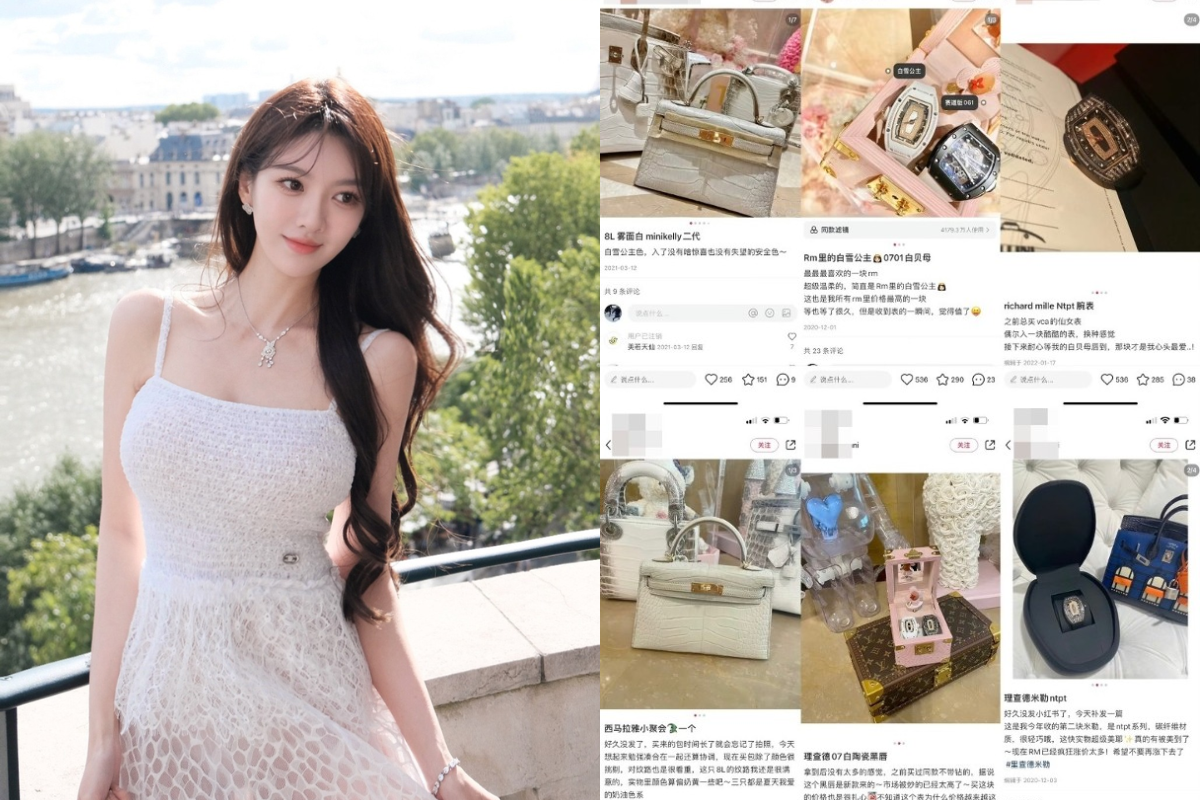 ye ke thumbnail